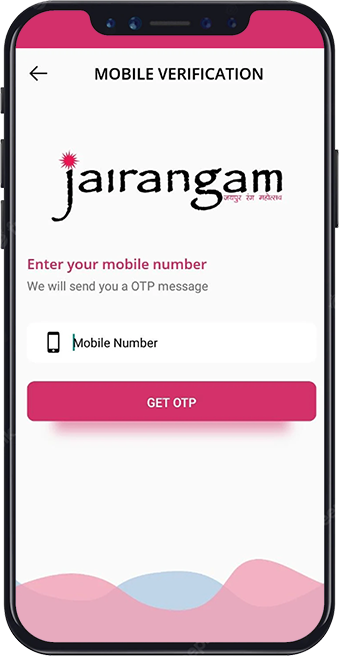 Jairangam Jairangam